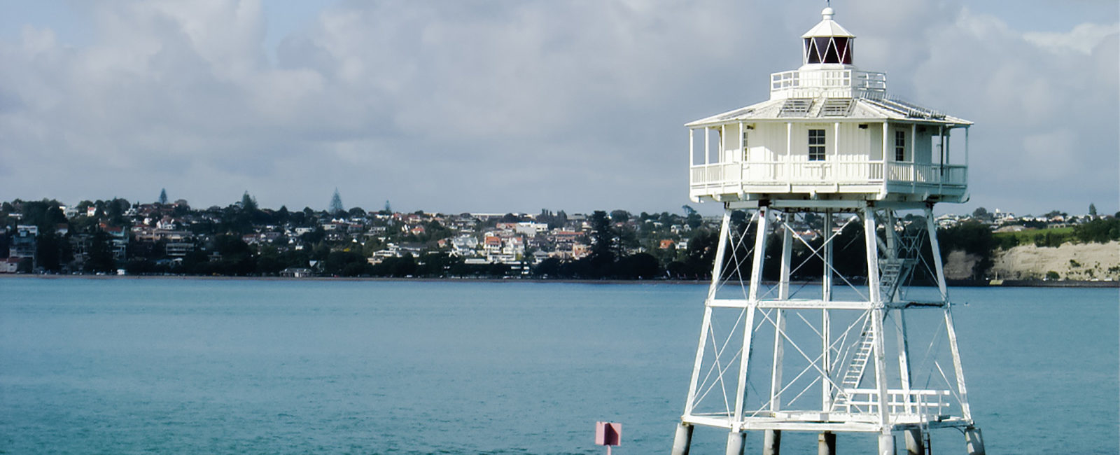 Orakei Marina Management Trust logo